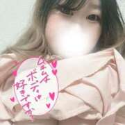 ヒメ日記 2025/11/06 19:00 投稿 うみ 丸妻 横浜本店