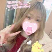 ヒメ日記 2026/02/15 09:11 投稿 うみ 丸妻 横浜本店