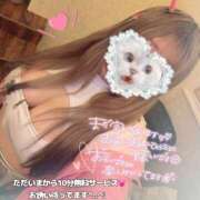 うみ 今から10分無料サービス⁉️💓 丸妻 横浜本店