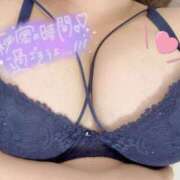 ヒメ日記 2026/03/08 10:29 投稿 うみ 丸妻 横浜本店