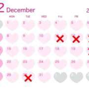 兎美【ウサミ】 リクエスト出勤募集中❤️ LOVEキタ兎我野店