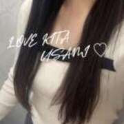 ヒメ日記 2025/12/20 10:13 投稿 兎美【ウサミ】 LOVEキタ兎我野店