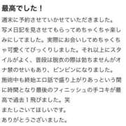 四ノ宮　のぞみ 【お礼写メ日記】 プルプル札幌性感エステ はんなり