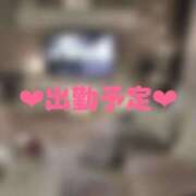 ヒメ日記 2025/10/31 12:33 投稿 れいな 那須塩原人妻花壇