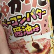 ヒメ日記 2025/11/12 11:21 投稿 れいな 那須塩原人妻花壇