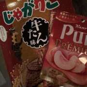 ヒメ日記 2025/11/20 21:12 投稿 れいな 那須塩原人妻花壇