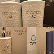 れいな お礼💐 那須塩原人妻花壇