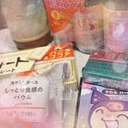 ヒメ日記 2026/05/04 18:03 投稿 れいな 那須塩原人妻花壇