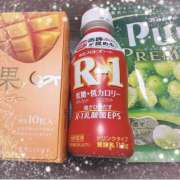 れいな お礼💌🕊 那須塩原人妻花壇