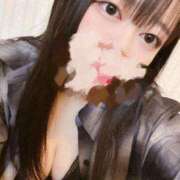 ヒメ日記 2025/11/28 13:41 投稿 カノン ルパン