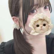 えみり たくさんありがとう🥰 沼津人妻花壇