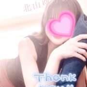 北山 ゆりあ ゆりあから……11/30のお礼💌です 千葉Grand Mrs.