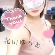 ヒメ日記 2025/12/20 18:56 投稿 北山 ゆりあ 千葉Grand Mrs.