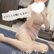 ヒメ日記 2026/02/13 08:08 投稿 北山 ゆりあ 千葉Grand Mrs.