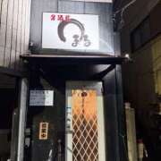 ヒメ日記 2025/10/24 23:31 投稿 梓ゆい【OL委員会】 柏OL委員会