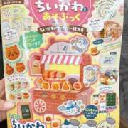 ヒメ日記 2025/11/01 22:40 投稿 梓ゆい【OL委員会】 柏OL委員会