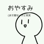 ヒメ日記 2025/11/06 22:20 投稿 梓ゆい【OL委員会】 柏OL委員会