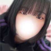 ヒメ日記 2025/12/23 13:39 投稿 みやび Ange Spa(アンジュスパ)