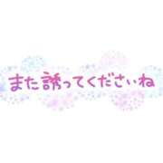 ヒメ日記 2025/10/14 22:16 投稿 東（あずま） 丸妻 錦糸町店