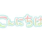 ヒメ日記 2026/01/03 13:12 投稿 東（あずま） 丸妻 錦糸町店