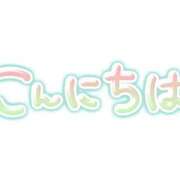 ヒメ日記 2026/02/26 13:41 投稿 東（あずま） 丸妻 錦糸町店