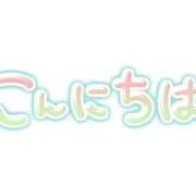 ヒメ日記 2026/03/17 12:46 投稿 東（あずま） 丸妻 錦糸町店