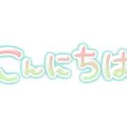 ヒメ日記 2026/04/01 16:17 投稿 東（あずま） 丸妻 錦糸町店