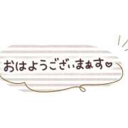 ヒメ日記 2026/08/30 11:38 投稿 東（あずま） 丸妻 錦糸町店