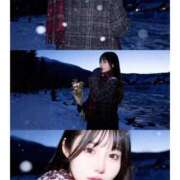 うさ 💓お知らせ💓 ウルトラハピネス