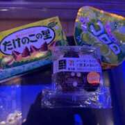 うさ 事前完売ありがとう‎🤍 ウルトラハピネス