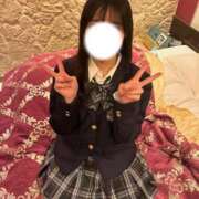 うさ 合法え〇ち💓 ウルトラハピネス