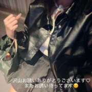 ヒメ日記 2025/10/14 18:21 投稿 すず ダイスキ