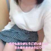 ヒメ日記 2025/10/26 17:29 投稿 すず ダイスキ