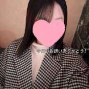 ヒメ日記 2025/12/11 17:47 投稿 すず ダイスキ