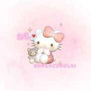 ヒメ日記 2025/12/28 13:18 投稿 すず ダイスキ