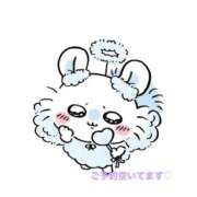 ヒメ日記 2026/01/31 11:43 投稿 すず ダイスキ