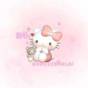 ヒメ日記 2026/02/14 14:34 投稿 すず ダイスキ