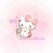 ヒメ日記 2026/03/31 15:24 投稿 すず ダイスキ