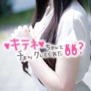 たお奥様【VIP】 キテネ完了です！ 金沢の20代30代40代50代が集う人妻倶楽部