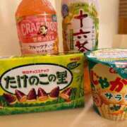 ヒメ日記 2025/10/12 19:07 投稿 ねる spicyな女たち