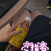 ヒメ日記 2025/10/28 14:02 投稿 竹内 鶯谷人妻城