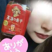 ヒメ日記 2026/02/06 00:30 投稿 竹内 鶯谷人妻城