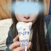 ヒメ日記 2026/03/07 22:24 投稿 竹内 鶯谷人妻城