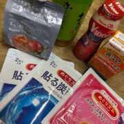 ヒメ日記 2026/03/16 00:22 投稿 竹内 鶯谷人妻城