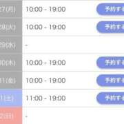 ヒメ日記 2025/10/27 12:20 投稿 川島ゆか 月の真珠-新宿-