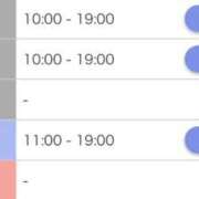 ヒメ日記 2026/01/07 07:14 投稿 川島ゆか 月の真珠-新宿-