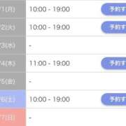 ヒメ日記 2026/06/01 06:38 投稿 川島ゆか 月の真珠-新宿-