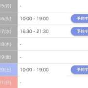 ヒメ日記 2026/06/15 07:19 投稿 川島ゆか 月の真珠-新宿-