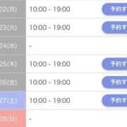 ヒメ日記 2026/06/22 06:48 投稿 川島ゆか 月の真珠-新宿-