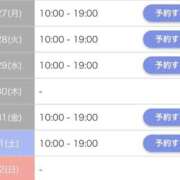 ヒメ日記 2026/07/27 21:38 投稿 川島ゆか 月の真珠-新宿-